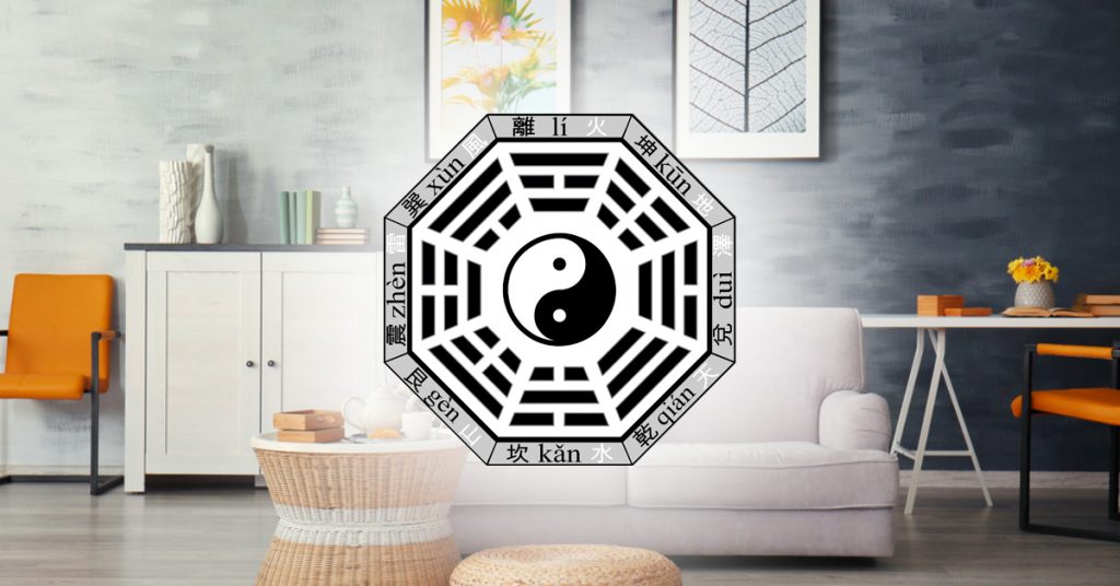 what is Feng Shui?
