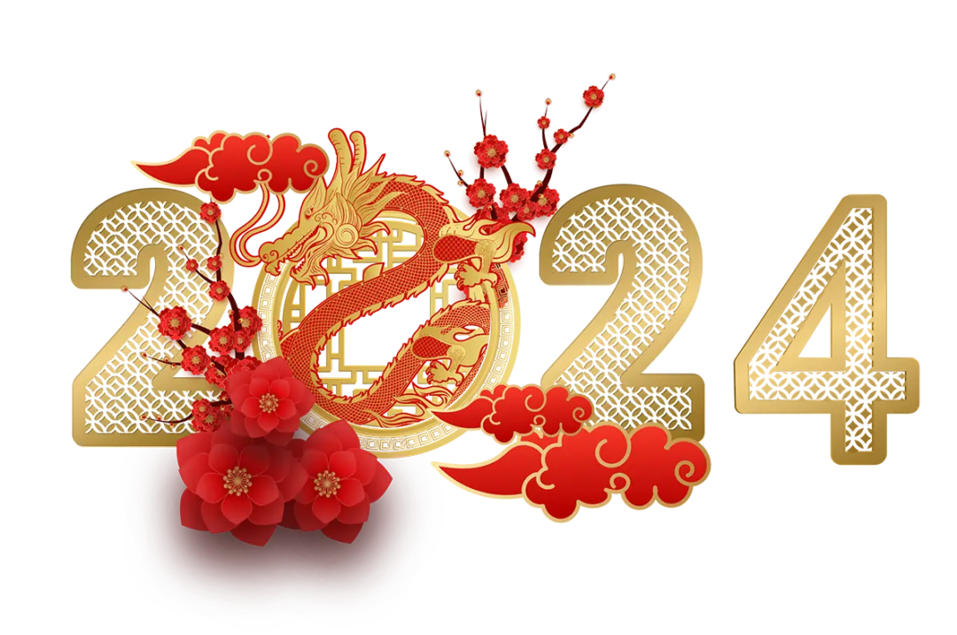 Year of The Dragon Chinese New Year 2024